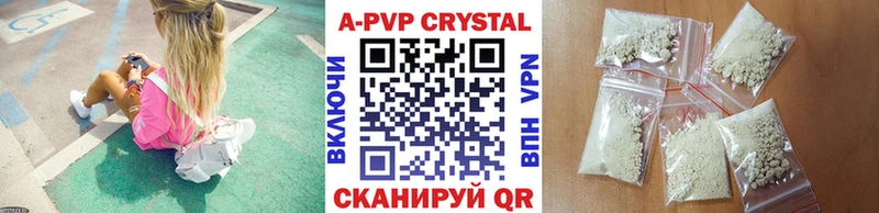 Alfa_PVP СК  Купить  Звенигород 
