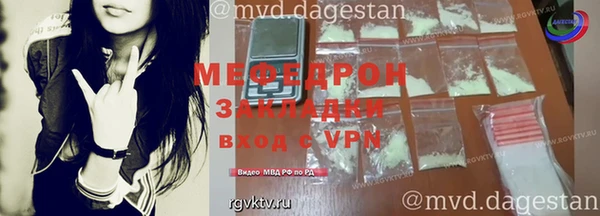 винт Гусев