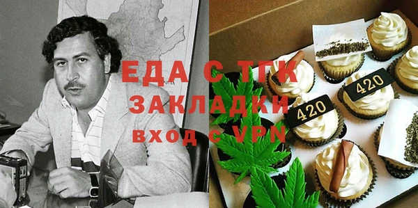 винт Гусев