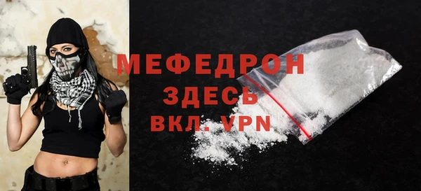 винт Гусев
