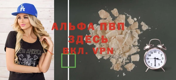 винт Гусев