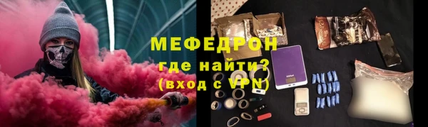 винт Гусев