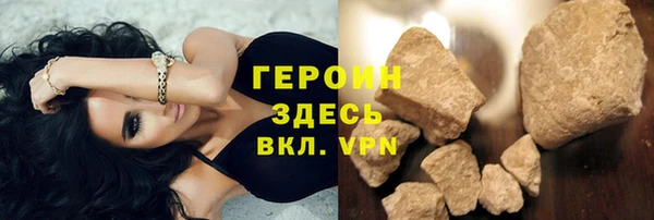 винт Гусев