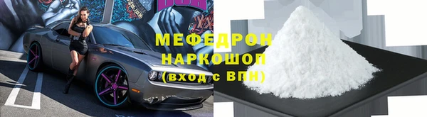 винт Гусев