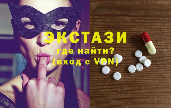 винт Гусев