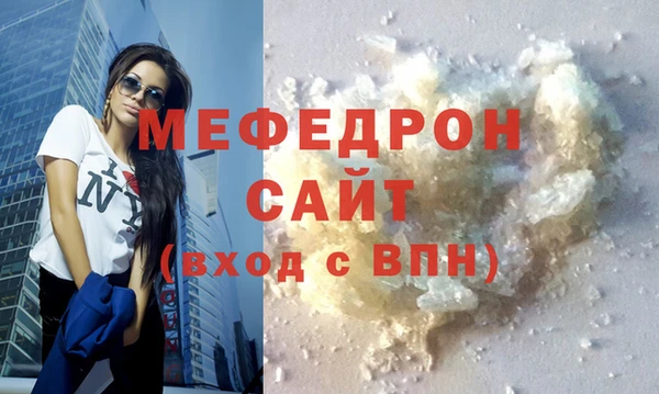 винт Гусев