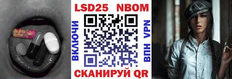 ЛСД экстази кислота  Купить где  Звенигород 